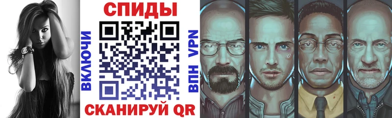 как найти наркотики  Волгореченск  shop как зайти  АМФ 98% 