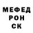 Alpha-PVP мука Tetyana Zagorodnya