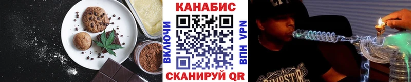 omg   даркнет наркотические препараты  Cannafood конопля  Волгореченск 