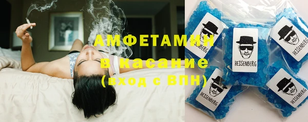 твердый Беломорск