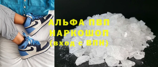 твердый Беломорск