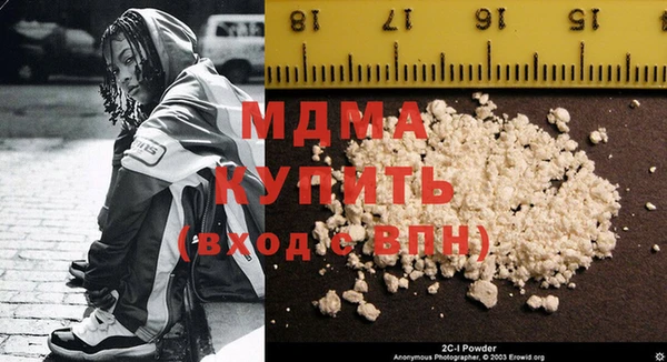 mdpv Белоозёрский