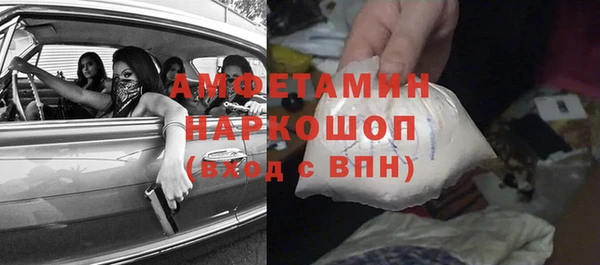 mdpv Белоозёрский