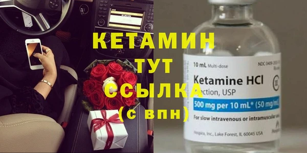 Альфа ПВП Белокуриха