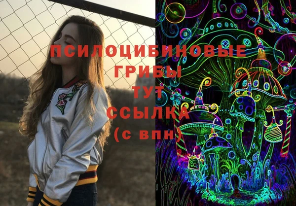 mdpv Белоозёрский