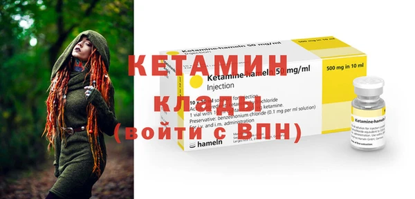 твердый Беломорск