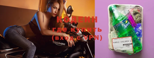 твердый Беломорск