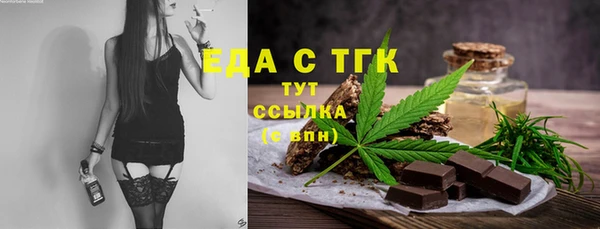mdpv Белоозёрский