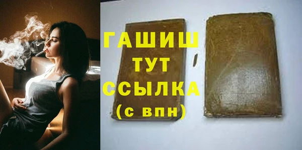 твердый Беломорск
