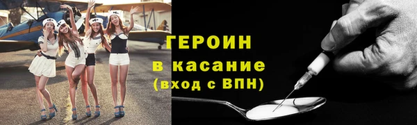 mdpv Белоозёрский