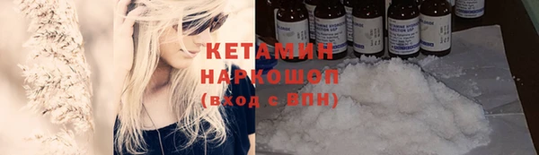 твердый Беломорск