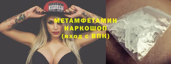 твердый Беломорск