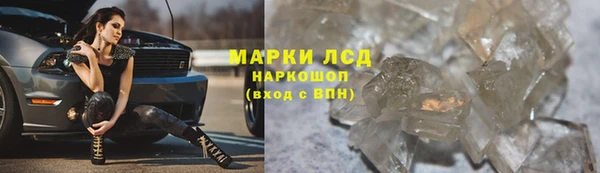mdpv Белоозёрский