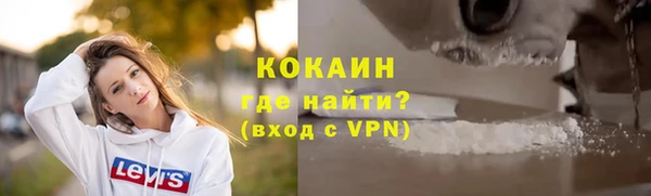 mdpv Белоозёрский
