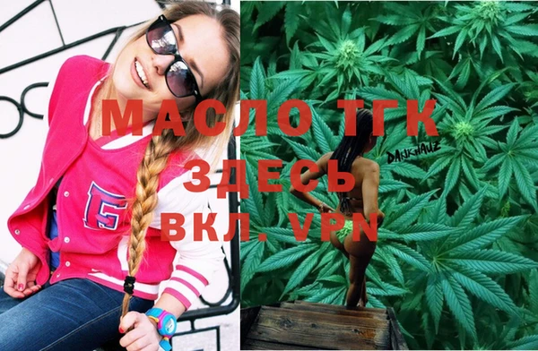 твердый Беломорск