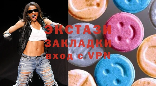 твердый Беломорск