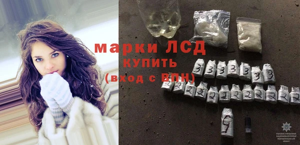 Альфа ПВП Белокуриха