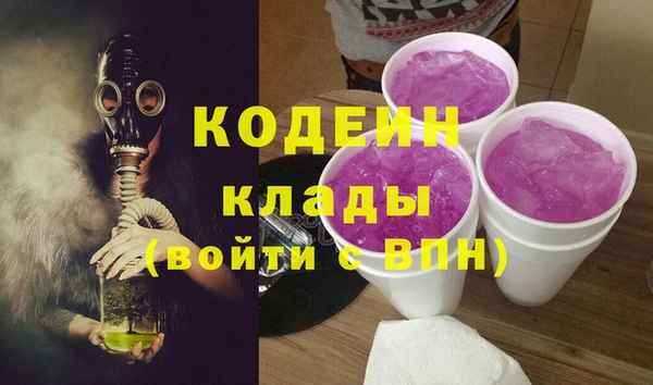 твердый Беломорск