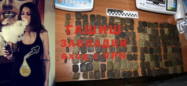 mdpv Белоозёрский