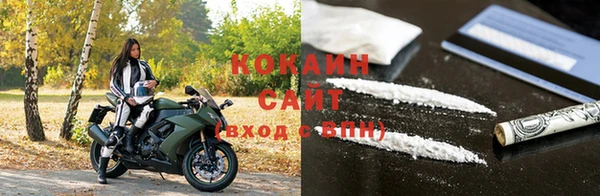 mdpv Белоозёрский
