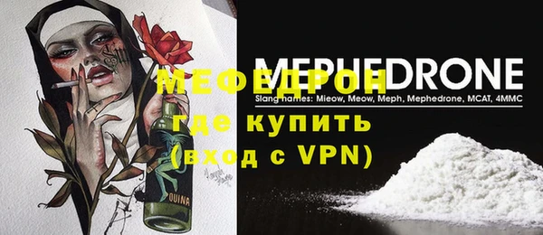 mdpv Белоозёрский