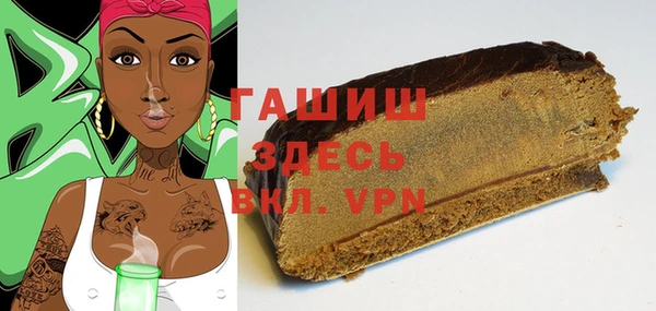 mdpv Белоозёрский