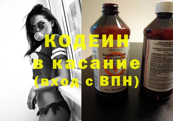 Альфа ПВП Белокуриха