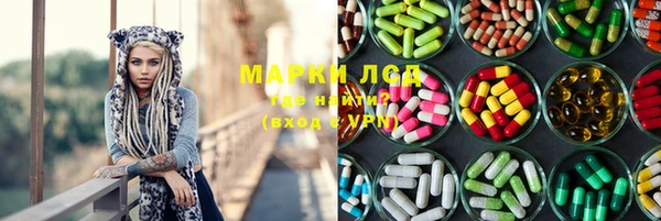 твердый Беломорск