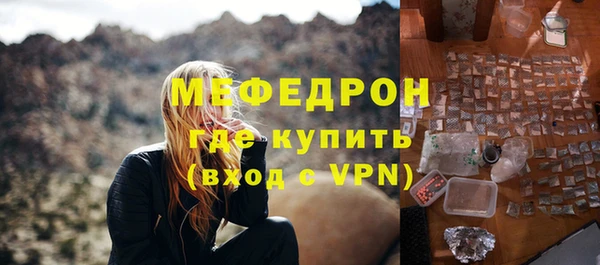 наркотики Зеленодольск