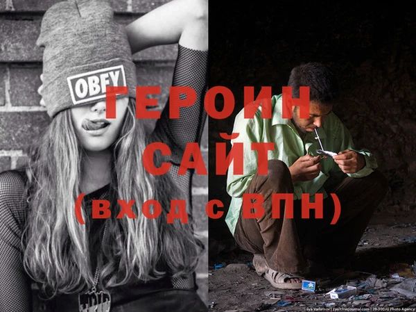 mdpv Белоозёрский