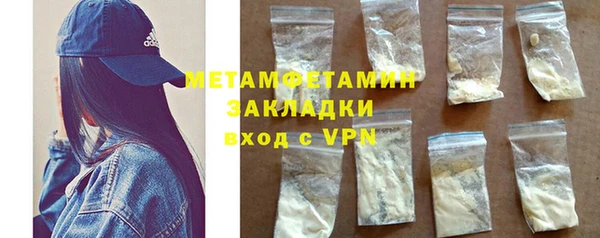 mdpv Белоозёрский