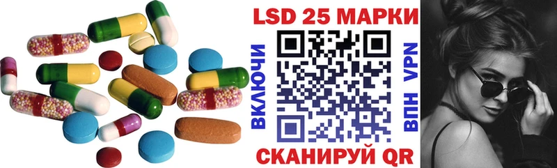дарнет шоп блэк спрут сайт ЛСД экстази ecstasy Волгореченск