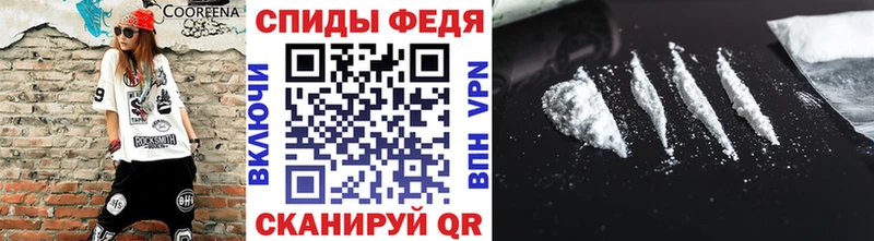 даркнет сайт  Волгореченск  Первитин пудра 