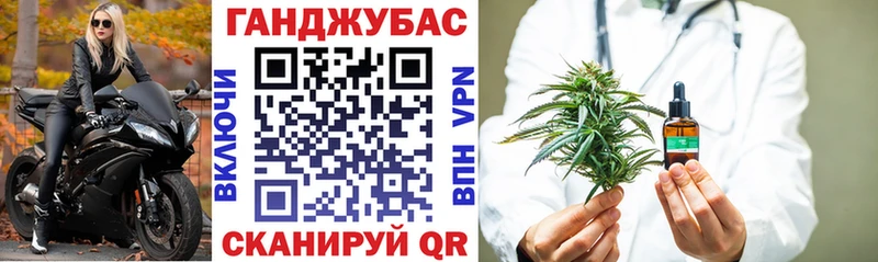 Марихуана OG Kush  Волгореченск 